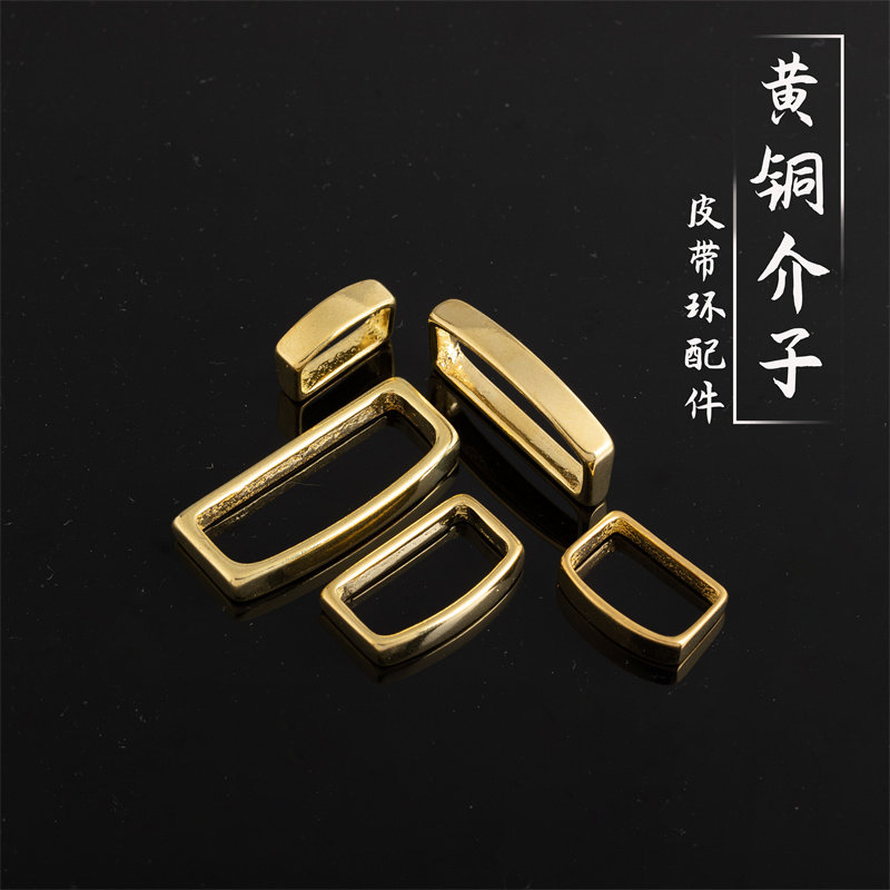 순수 황동 벨트 중간자 벨트 링 테일 고정 버클 남자 벨트 버클 일치하는 구리 반지 순수 구리 벨트 액세서리
