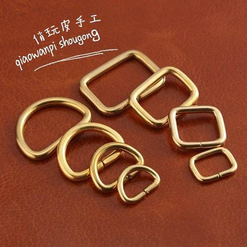 铜口字环黄铜手工皮具包