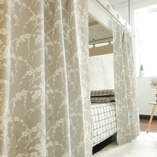 高档素雅麻料【静】大学生寝室宿舍青旅高低床上下铺透气床帘床幔