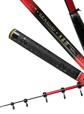 韩国APIS 重矶竿超硬度木易投 矶投竿6号海矶钓竿渔具垂钓正品竿