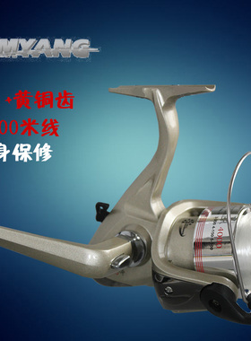 包邮 韩国Kumyang 入门级带线卷线器 纺车轮海竿抛竿用轮可保修轮