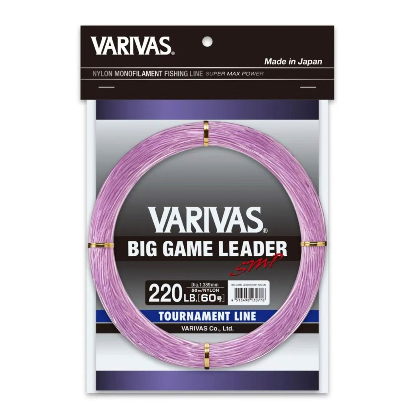 日本进口 Varivas SMP子线50米前导线拖钓金枪鱼巴里巴斯鱼线尼龙