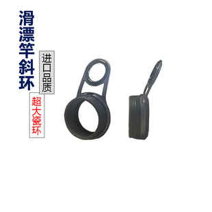 顶环尾珠韩国全斜304不锈钢环 IM进口SIC圆瓷环 滑漂竿导环大孔径