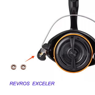 JTPA适用于达瓦REVROS EXCELER纺车轮过线轴承升级 陶瓷导线规