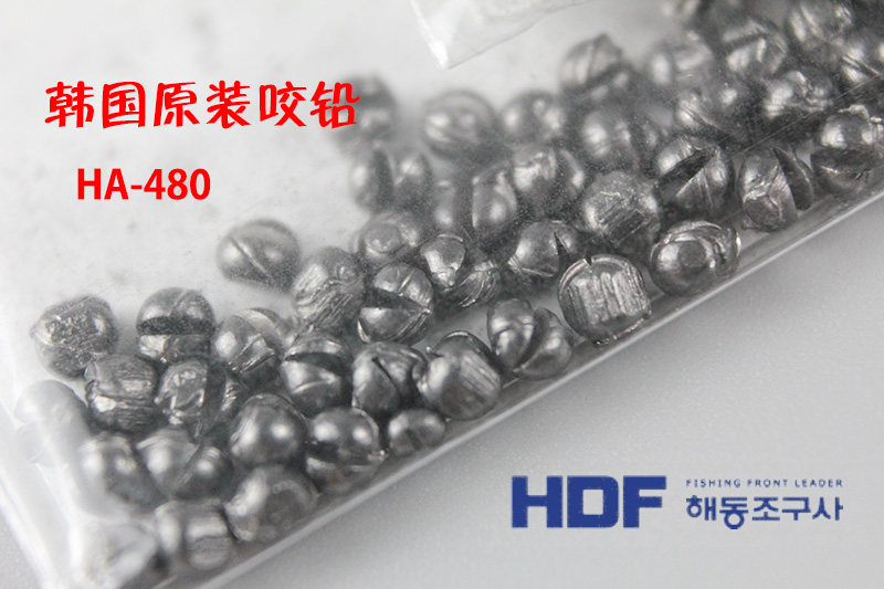 韩国HDF海东 软铅咬铅 配重夹铅开口铅渔具铅坠精品海矶钓微调