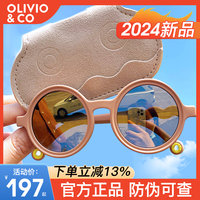 Olivio婴儿童亲子太阳眼镜宝宝男女童墨镜偏光防紫外线时尚0123岁