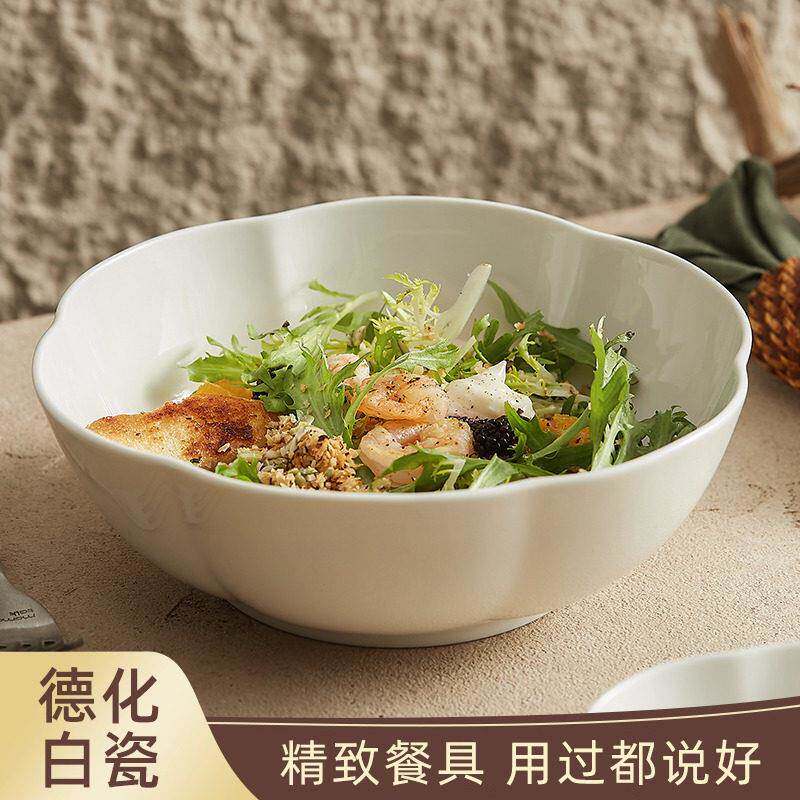 糖水碗德化白瓷花瓣好看的宝宝吃饭碗精致高颜值水果碗沙拉碗汤碗