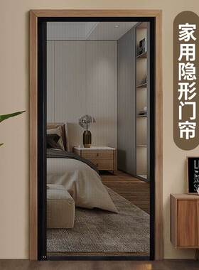 入户纱门防蚊门帘2026新款高档磁性夏季天纱窗家用磁吸防蝇魔术贴