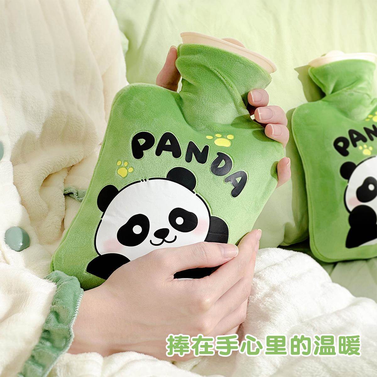 热水袋注水暖水袋可爱熊猫加厚防爆毛绒暖腰热敷暖宫腹肚子暖手宝