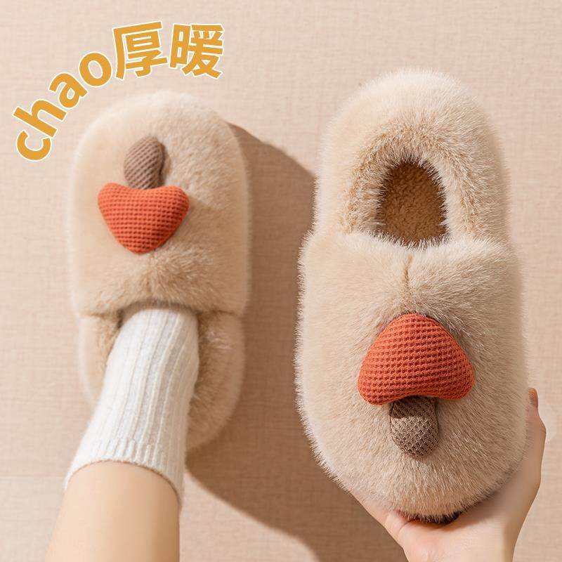蘑菇棉拖鞋女士秋冬季2025新款外穿厚底保暖