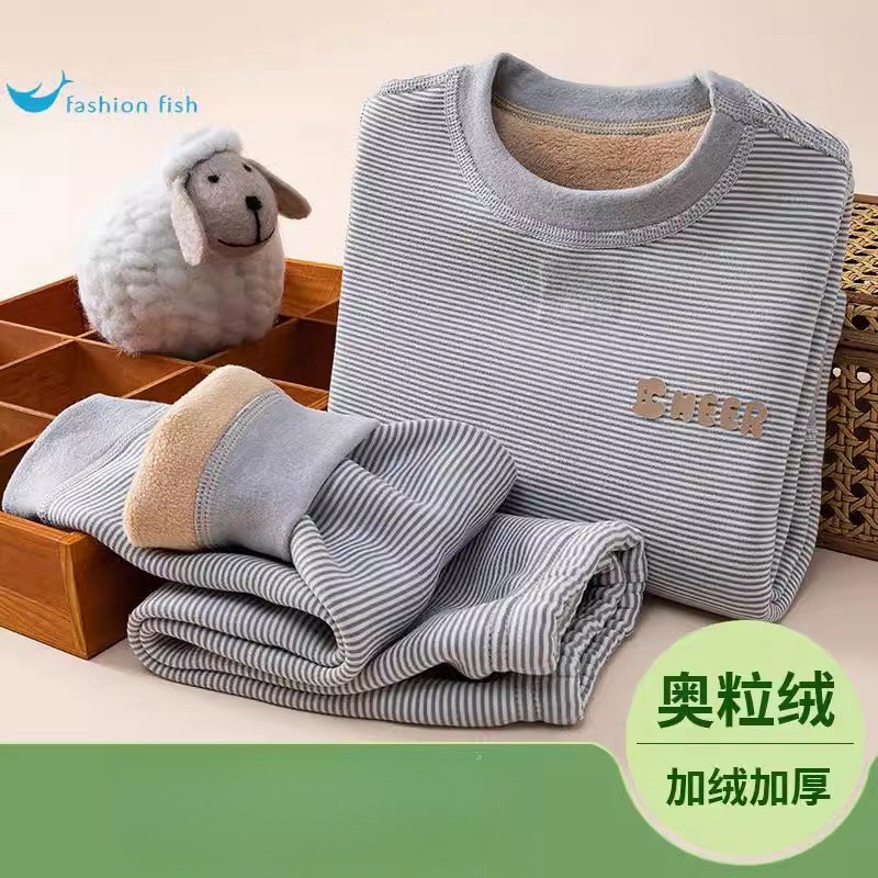 加绒加厚冬季儿童保暖衣套装一体绒男童秋衣裤奥粒绒宝宝内衣中领