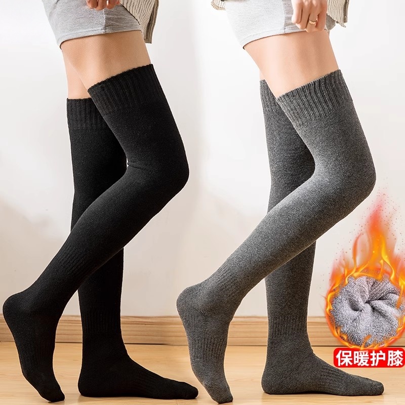 长筒袜男士过膝盖袜加绒加厚保暖护膝袜套中老年裤袜男高筒大腿袜