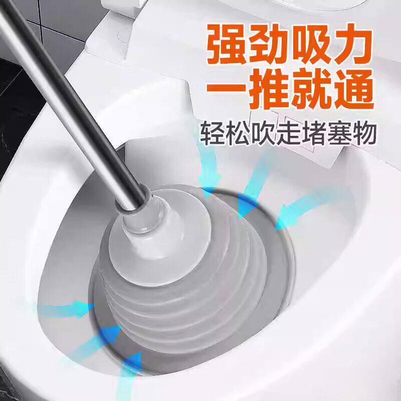 马桶疏通神器高压气通厕所下水道抽子管道堵塞工具蹲坑专用皮搋子