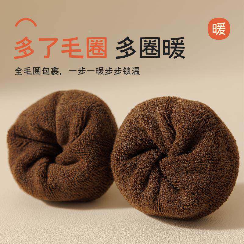 袜子女士秋冬款短袜纯棉防臭短筒袜吸汗加绒加厚保暖毛圈船袜冬天