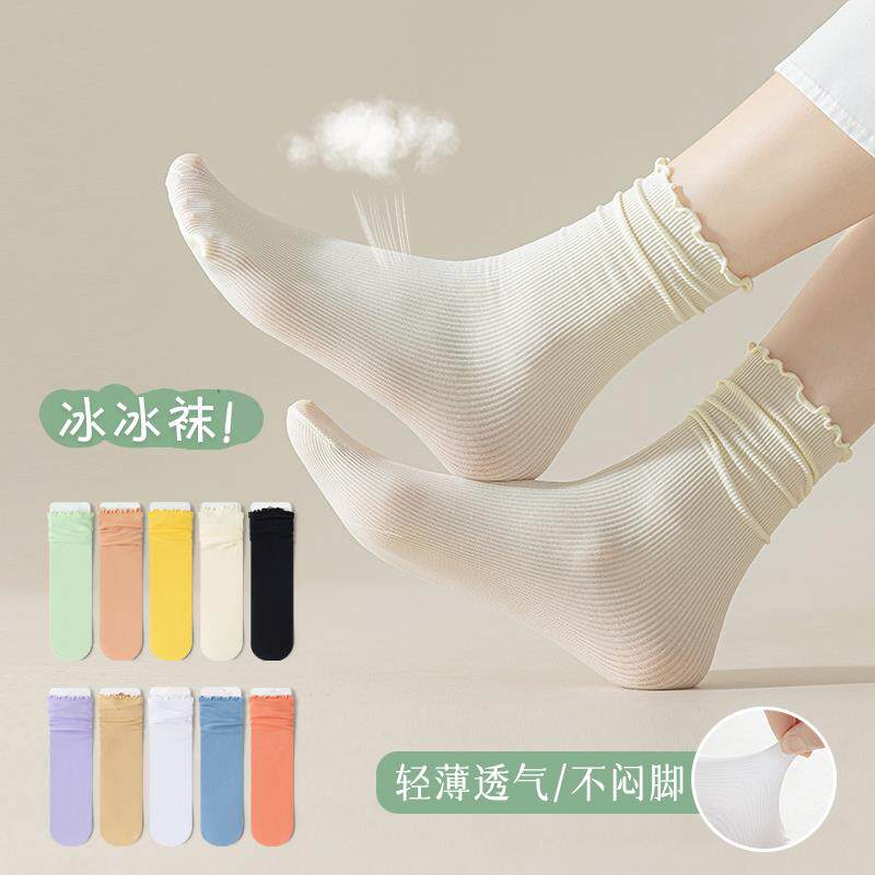儿童袜子夏天冰冰袜女孩短袜女童夏季薄款堆堆袜白色冰丝袜中筒袜