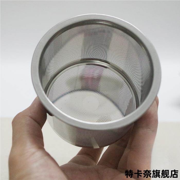 不锈钢茶叶过滤网茶漏茶滤茶壶水杯茶具配件304内胆网泡茶过滤器