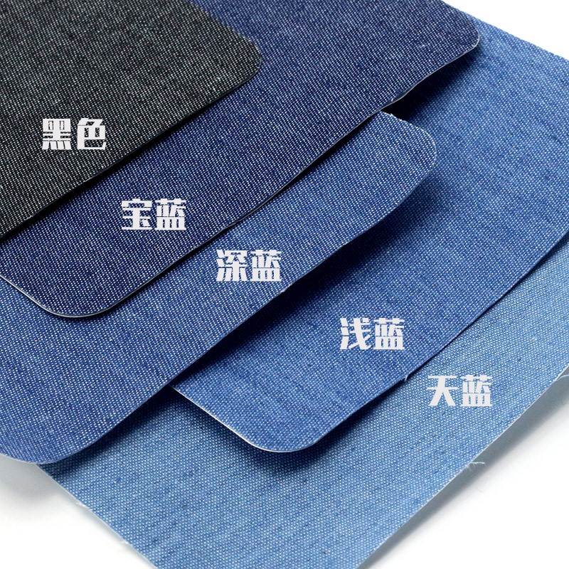 牛仔裤补丁贴自粘无痕修覆衣服裤子修补破洞补贴大号免缝贴布贴花