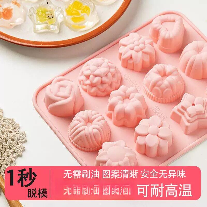 白凉粉果冻专用模具家用食品级矽胶奶冻制冰盒带盖子自制冰块盒