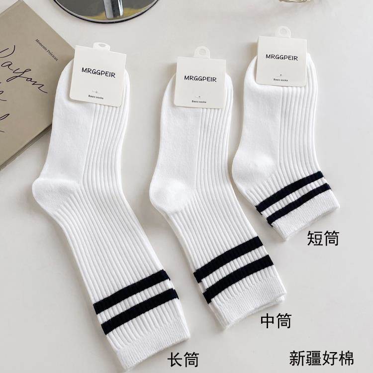 双针袜子~新疆好棉竖条显瘦袜子女中筒袜两条杠春秋学院风长筒