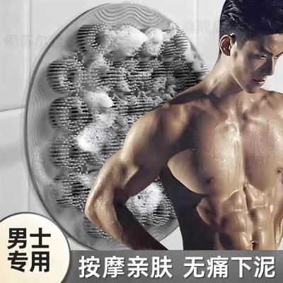 硅胶搓澡巾搓背神器强力搓泥不求人男士专用洗澡刷按摩吸盘搓脚垫