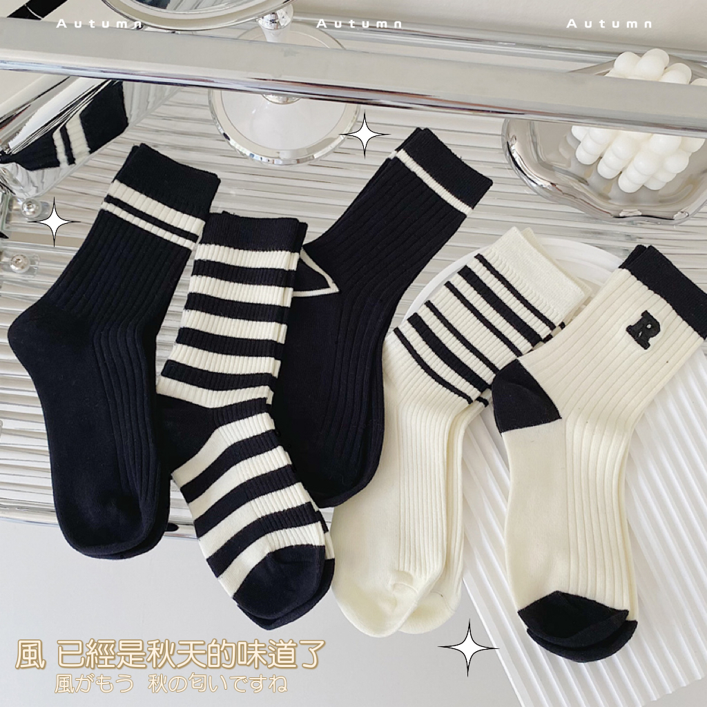 黑色条纹袜子女中筒袜潮网红款棉底高帮长袜百搭运动长筒袜