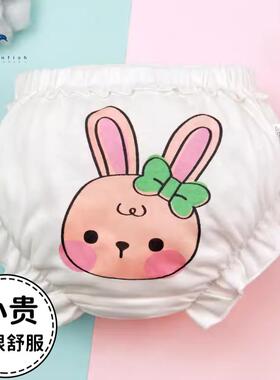 宝宝纯棉面包裤不夹PP1-3岁婴幼儿花苞裤四角三角男女童小内裤夏