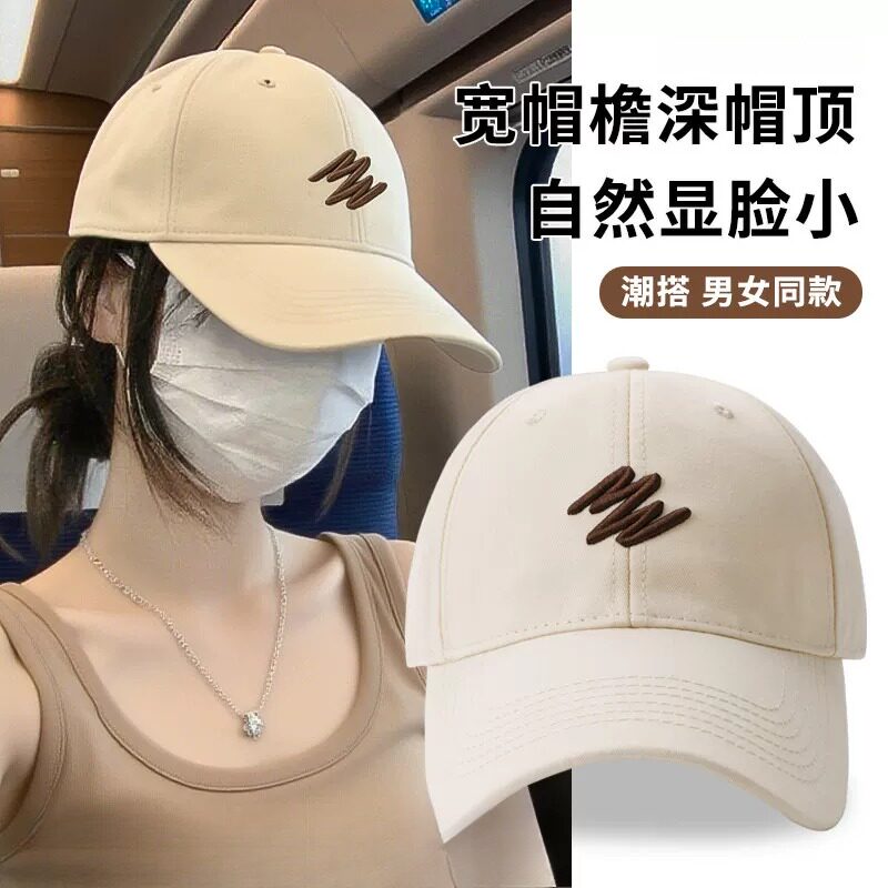 鸭舌帽女大头围2026新款棒球帽显脸小大帽檐防晒帽子遮阳男士潮牌