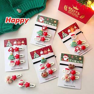 圣诞节发饰组合装甜美少女碎发夹边夹卡通发夹学生可爱刘海夹头饰