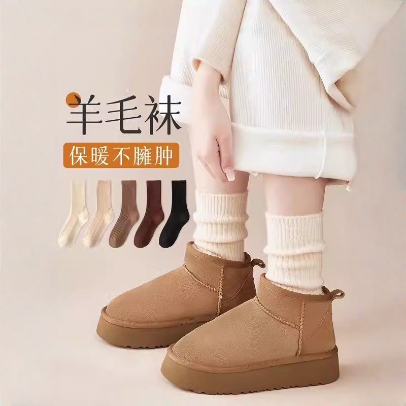 秋冬女羊毛短袜配绒毛短袜雪地靴羊毛衬里加厚纯棉保暖短袜白色中