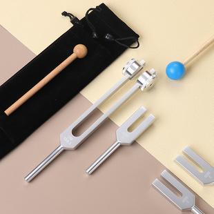 4096C音叉OM136.1音叉低音高音振频频率水晶消瑜伽磁音叉套装