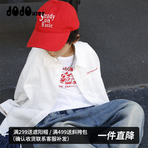 JOJO纯棉休闲春季翻领衬衫
