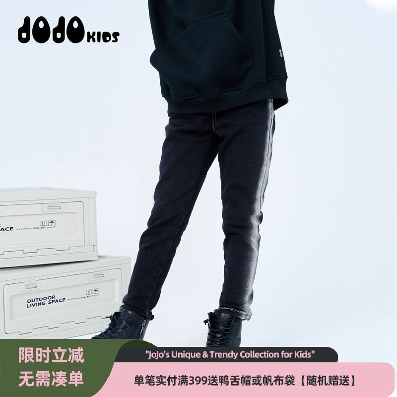 jojo童装女童秋季牛仔薄绒长裤