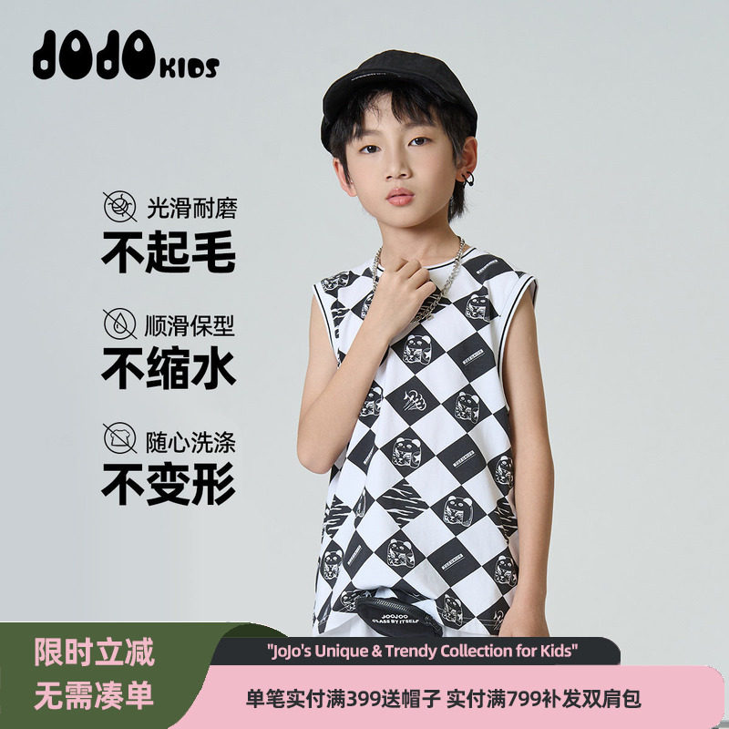 jojo童装夏季新款男童背心儿童宽松个性透气薄款凉感无袖圆领上衣