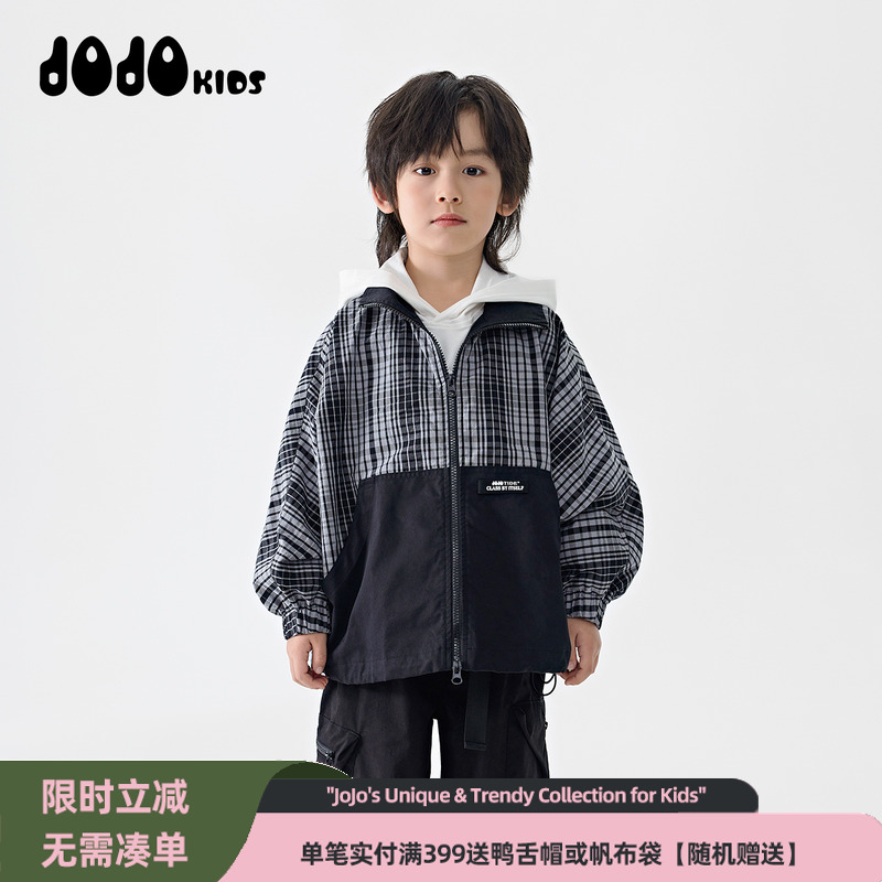 jojo童装男童秋季格子休闲外套