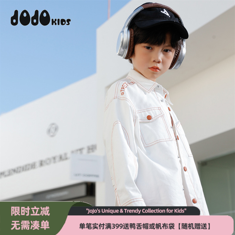 jojo童装男童春季休闲衬衣外套