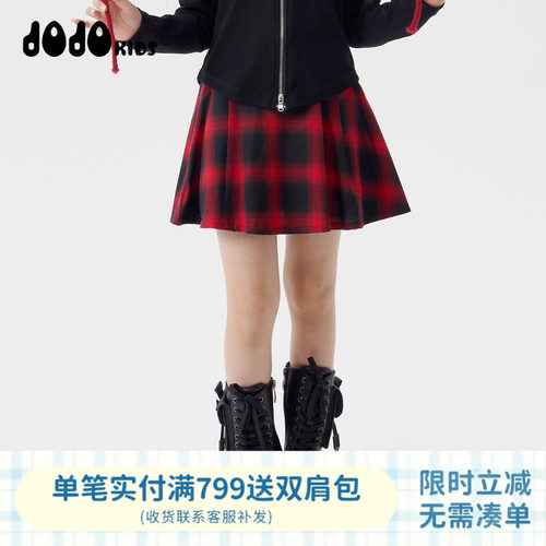 jojo童装女童春秋格子纯棉半身裙