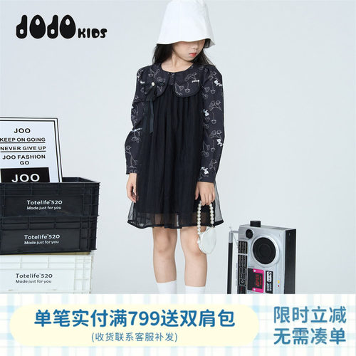 JOJO女童连衣裙名族风春裙子
