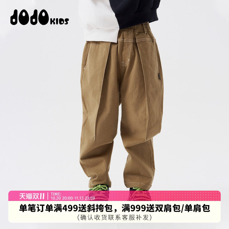 jojo童装男童秋季新款长裤中大童宽松个性潮牌百搭裤子舒适潮酷