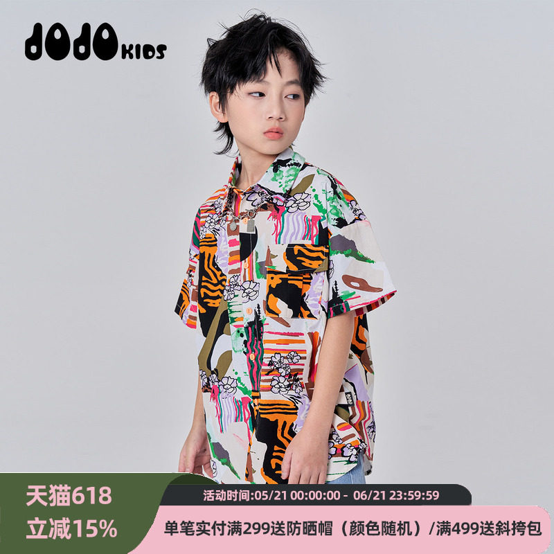 JOJO童装夏季新款短袖纯棉衬衫