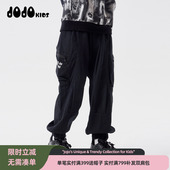 休闲长裤 jojo童装 束脚长裤 中大童宽松透气百搭工装 男童秋季 新款