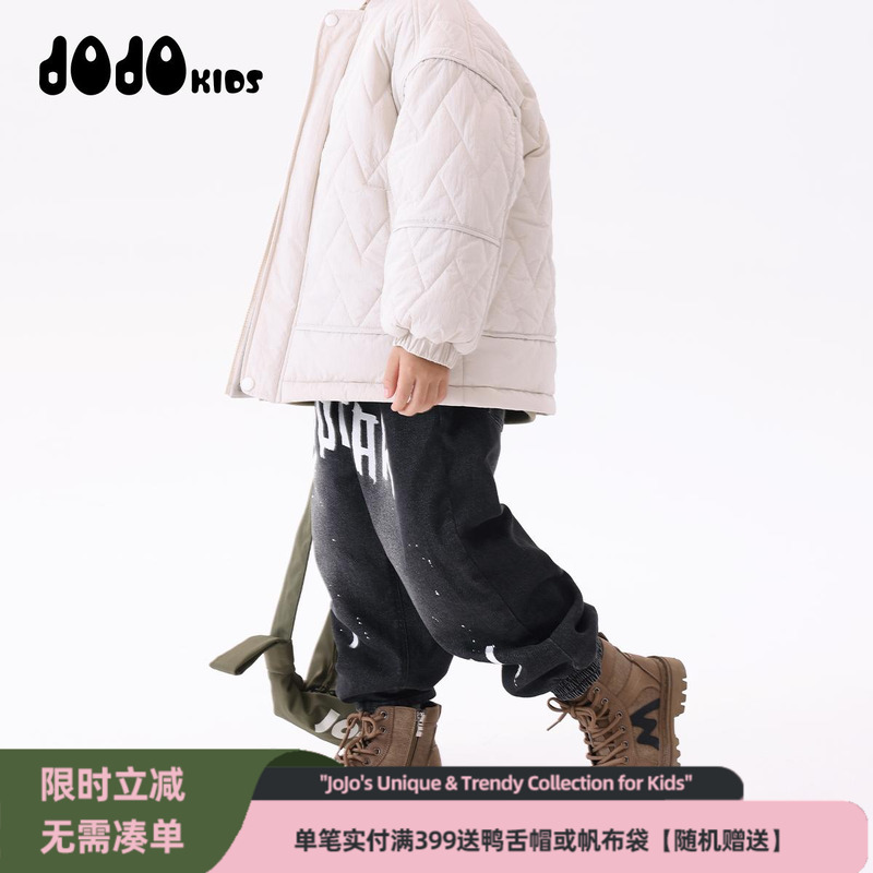 jojo童装男童冬季加绒牛仔长裤
