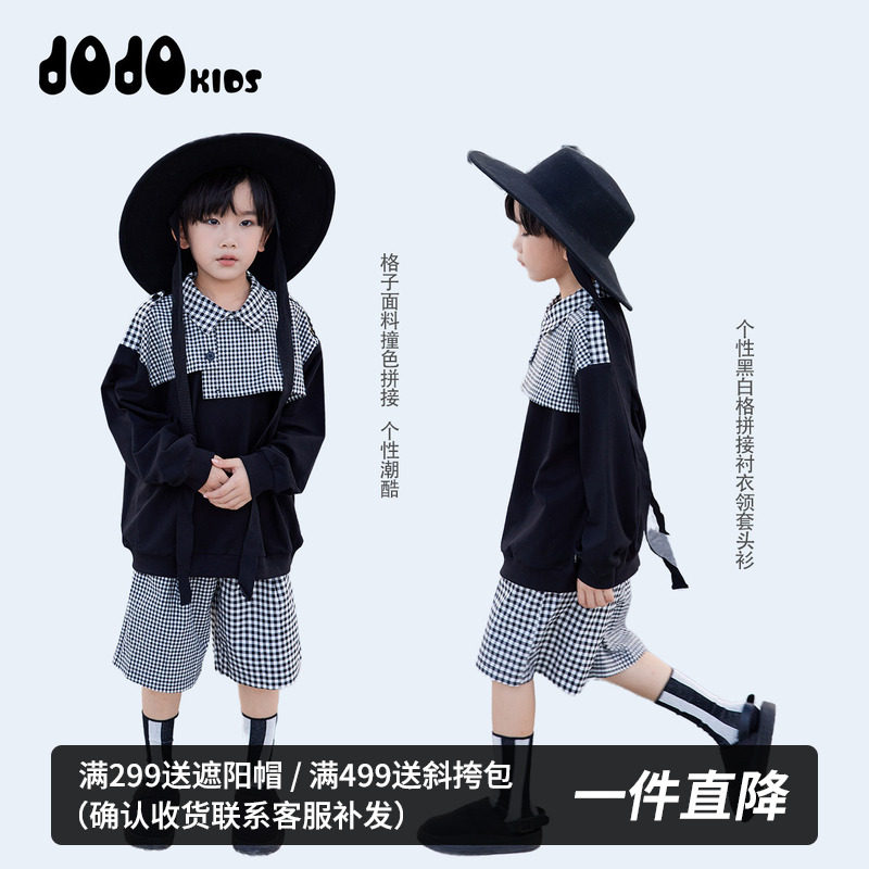 jojo童装男童秋季翻领卫衣