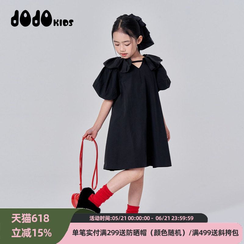 JOJO女童连衣裙夏季新款