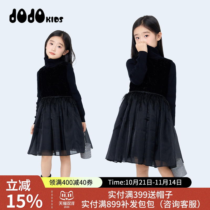 jojo童装女童秋冬背心裙