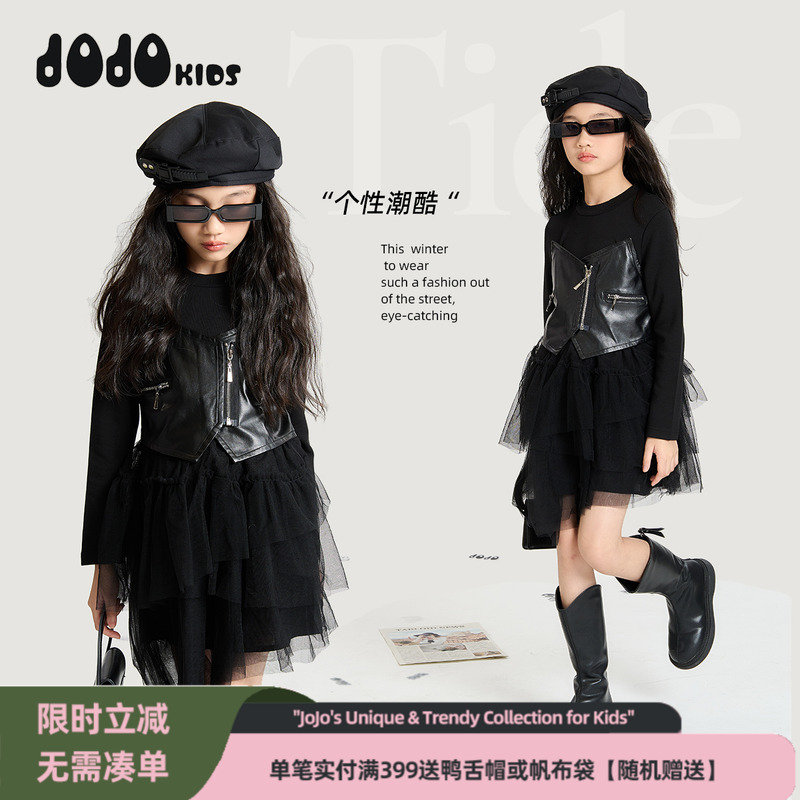 jojo童装女童冬季加绒连衣裙