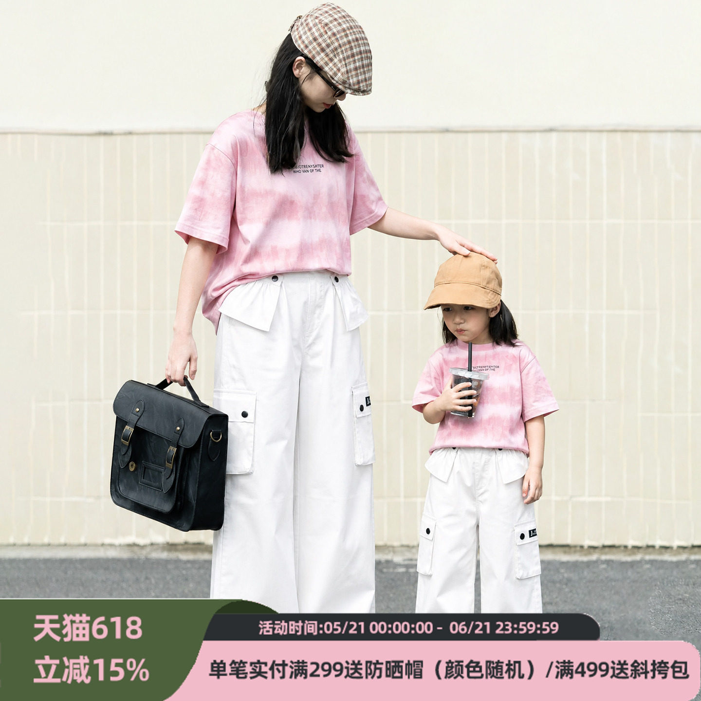 jojo童装男女童夏季新款短袖T恤