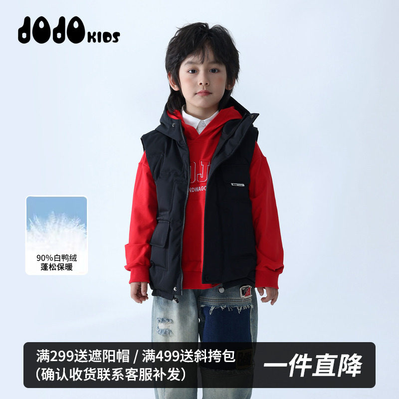 jojo童装男女童冬季新款连帽羽绒马甲中大儿童宽松保暖百搭外套潮
