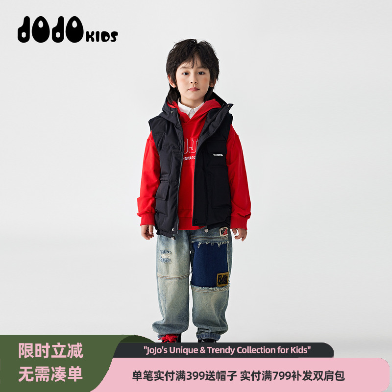 jojo童装男童秋季新款牛仔长裤中大童宽松个性潮牌破洞裤子百搭酷