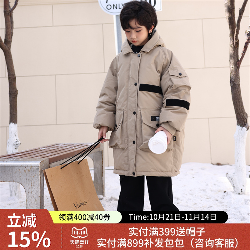 jojo童装男童冬季连帽中长羽绒服