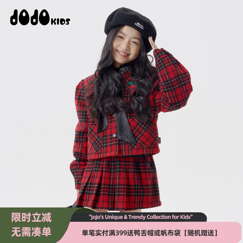 jojo童装女童冬季新款格子外套中大儿童小香风百搭个性潮酷上衣